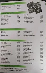 Gupta's Restaurant menu 2