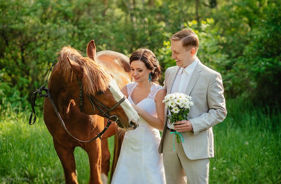 Kāzu fotogrāfs Kseniya Popova (ksenyia). Fotogrāfija: 10. jūnijs 2016