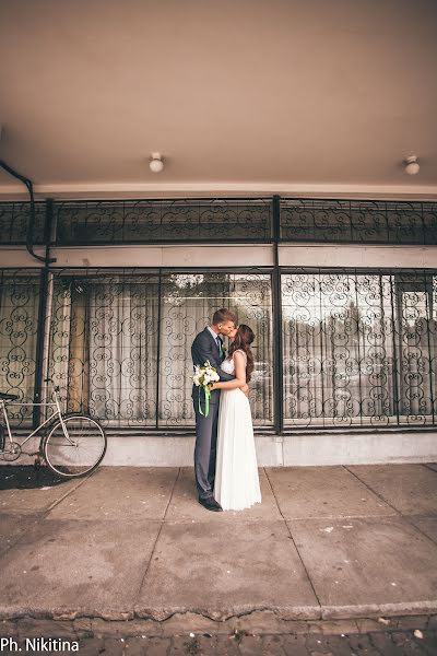 Fotógrafo de bodas Ekaterina Nikitina (nikitinae). Foto del 9 de agosto 2018