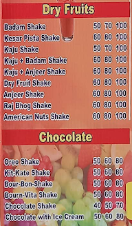 Juice Corner & Bakery menu 3