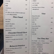 1789 Café Pâtisserie 法式甜點(忠孝店)