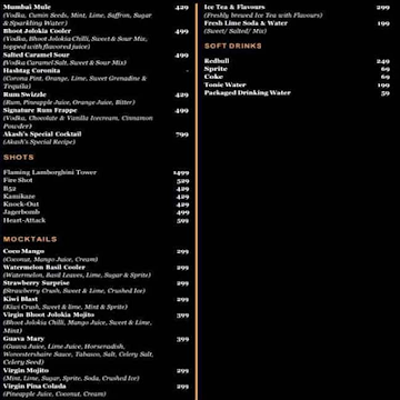 Tandooriwala Guwahati menu 