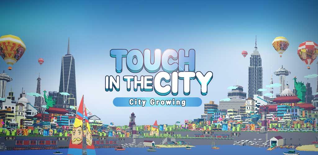 City pleasures. Zombie City - Clicker Tycoon. Открытка City of grown as possible. Honey grow город. Background City for Clicker.