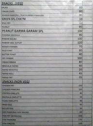 Suroor Restaurant menu 2