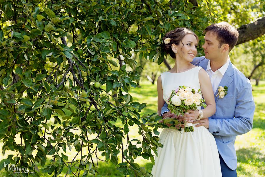 Fotógrafo de casamento Irina Nartova (blondina). Foto de 8 de abril 2016