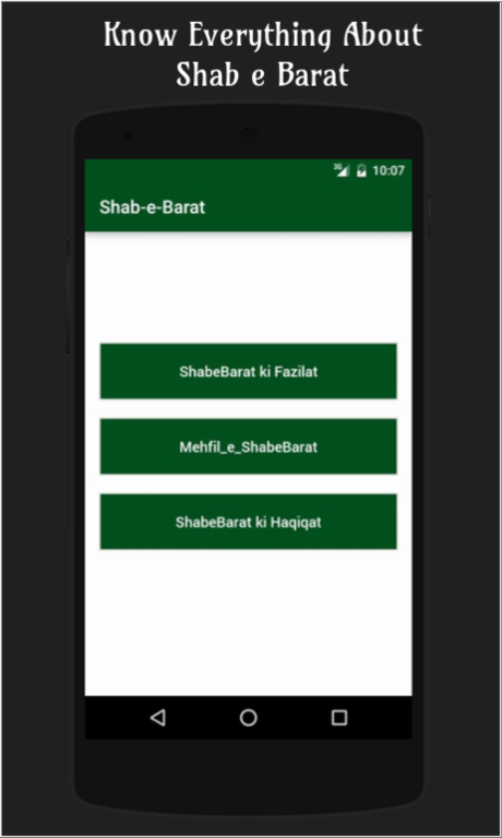 Shab e Barat 2016 Screen 2
