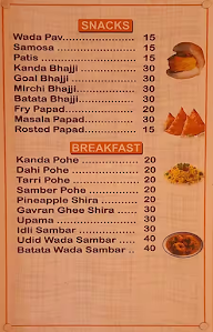 Mhetre dudh dairy aani foods menu 1