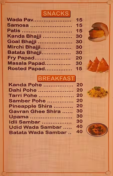 Mhetre dudh dairy aani foods menu 