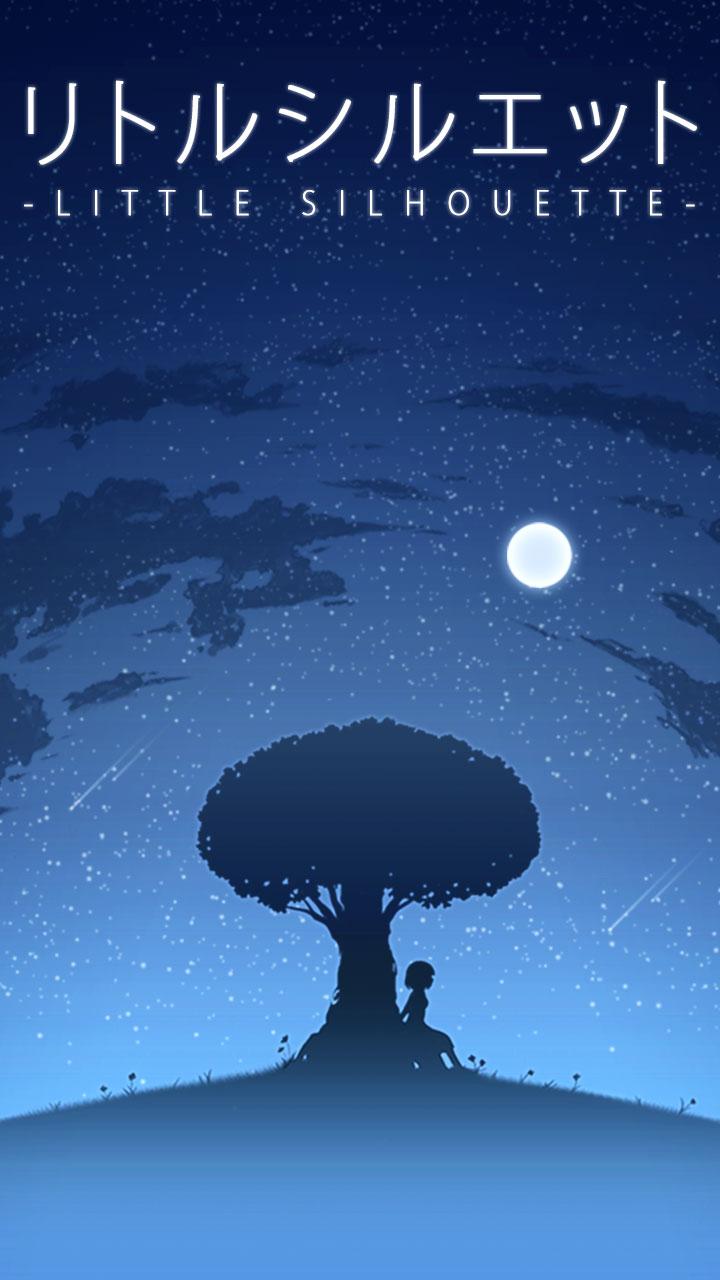 -Little Silhouette- Quiz Game Screen 1