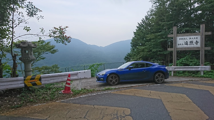 BRZの定峰峠・武甲山・釜伏峠・燃費に関するカスタム事例の投稿画像7枚目