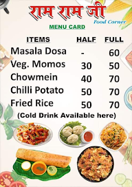 Food pizza corner menu 1