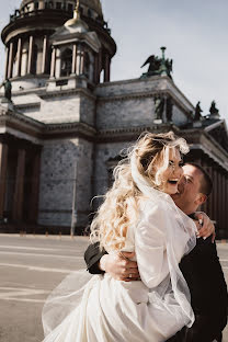 Fotógrafo de bodas Svetlana Anisimova (anisphoto). Foto del 13 de julio 2020