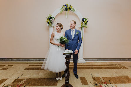 Düğün fotoğrafçısı Mariya Bochkareva (gailygap). 12 Eylül 2016 fotoları