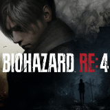 バイオハザードRE4攻略