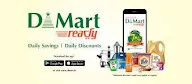 DMart photo 2