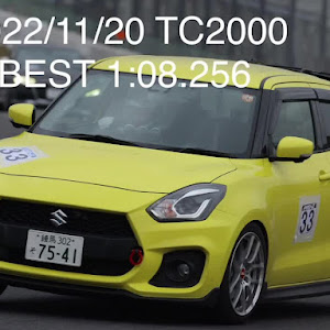 スイフトスポーツ ZC33S