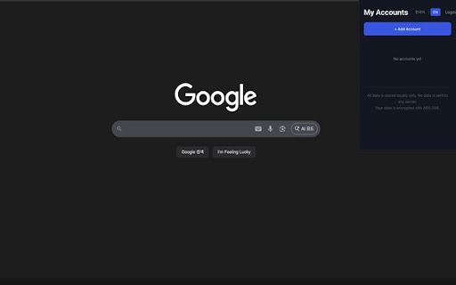 AnyOTP screenshot 2