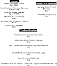 Markaz King's Restaurant menu 3