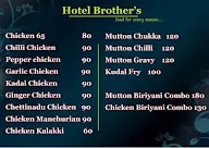 Hotel Brother's menu 2