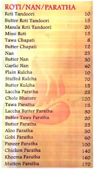 Desi Tadka Restaurant menu 2