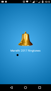 How to mod Latest Marathi Ringtones lastet apk for laptop
