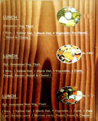 Bhabani Bhojonalaya menu 2