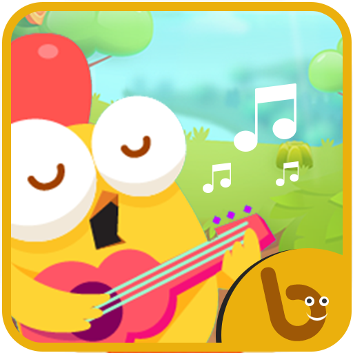 Animal Sounds Guess The Sound