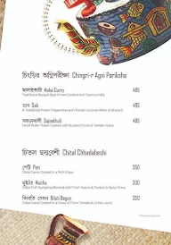 Saptapadi menu 2