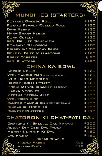 Chatoro Ka Adda menu 