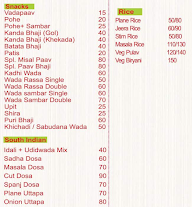 Hotel Raigad menu 3