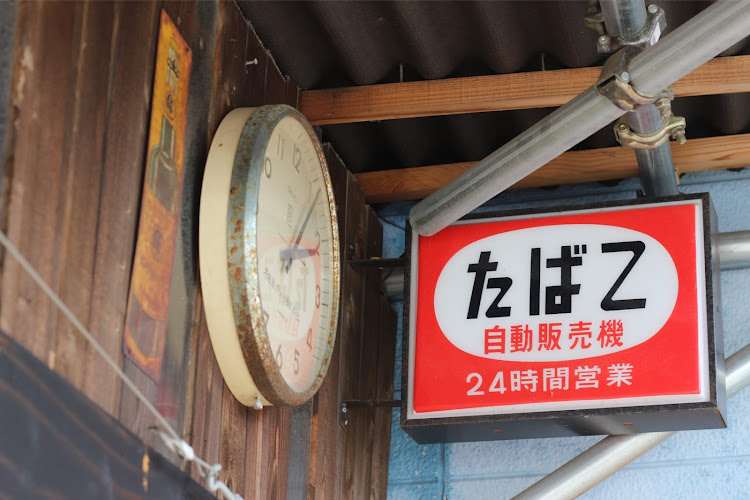 300Cのお寺で夏休みに関するカスタム事例の投稿画像9枚目