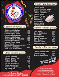 Apna Kukkad menu 1