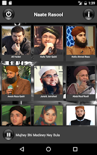 Naate Rasool Best Collection(圖8)-速報App