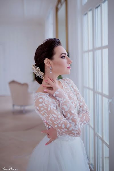 Nhiếp ảnh gia ảnh cưới Alina Ryzhaya (alinasolovey). Ảnh của 3 tháng 4 2017