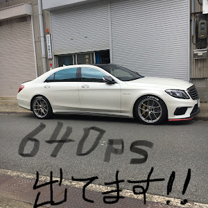 Sクラス S63