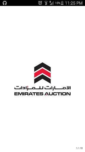 Emirates Auction