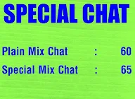 Maa Sarala Special Chat menu 1