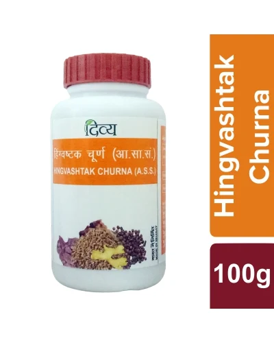 Patanjali Divya Hingvashtak Churna - 100 gm