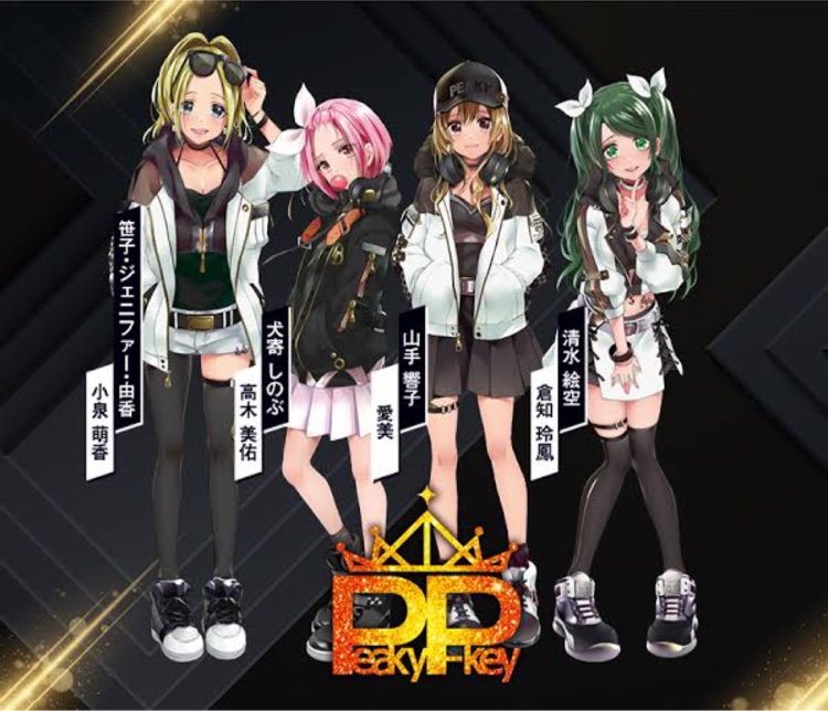 セレナのHERESY♛︎CREW・仮想USDM・年末のご挨拶・大晦日・D4DJに関するカスタム事例の投稿画像3枚目