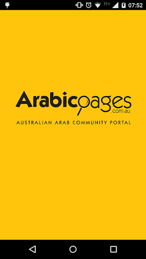 Arabic Pages