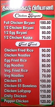 Perambur Thalappakattu Biryani menu 5