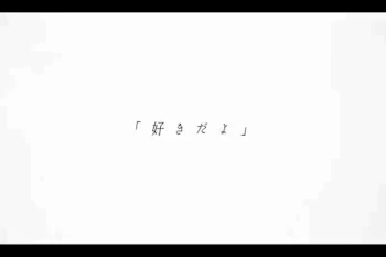 推しの妹が私で良いのか‥？