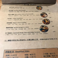 Slipper Cafe 拖鞋咖啡