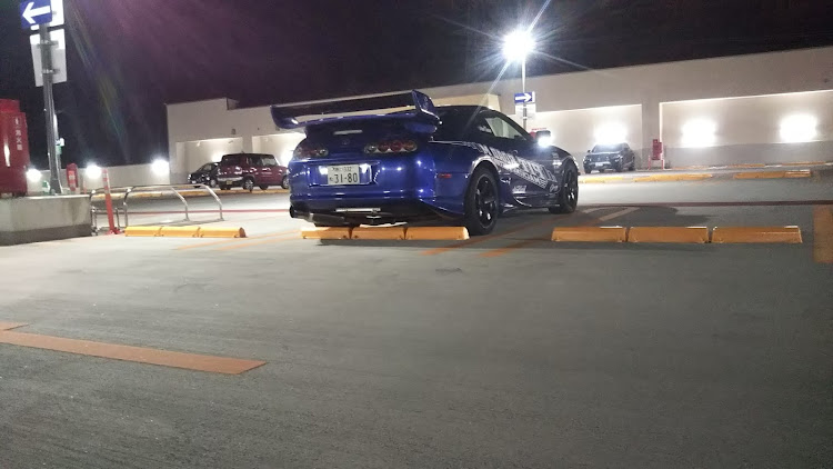 スープラの兵庫県内周辺ドライブ・屋上駐車場・心臓がドキドキのパトカースルー・新車展示棟・芸術的な立体駐車場に関するカスタム事例の投稿画像2枚目