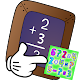 Download Math 2 player For PC Windows and Mac 1.0