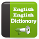 English English Dictionary Download on Windows