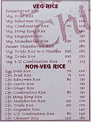 Sai Naath Chinese Corner menu 