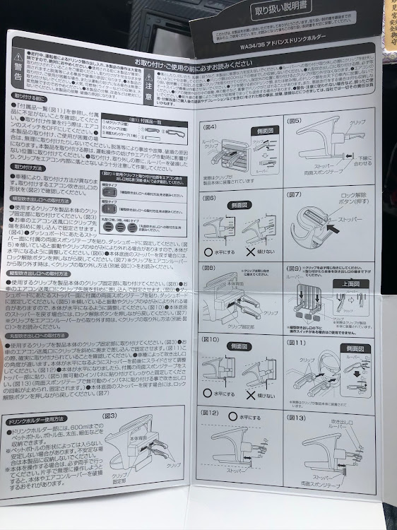 の投稿画像6枚目