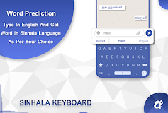 Sinhala Keyboard - English to Sinhala Ke