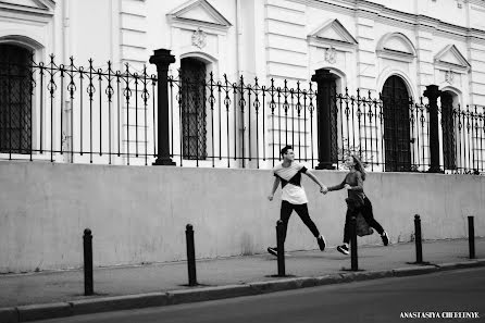 Fotógrafo de bodas Anastasiya Cherednik (cherednykphoto). Foto del 29 de julio 2016